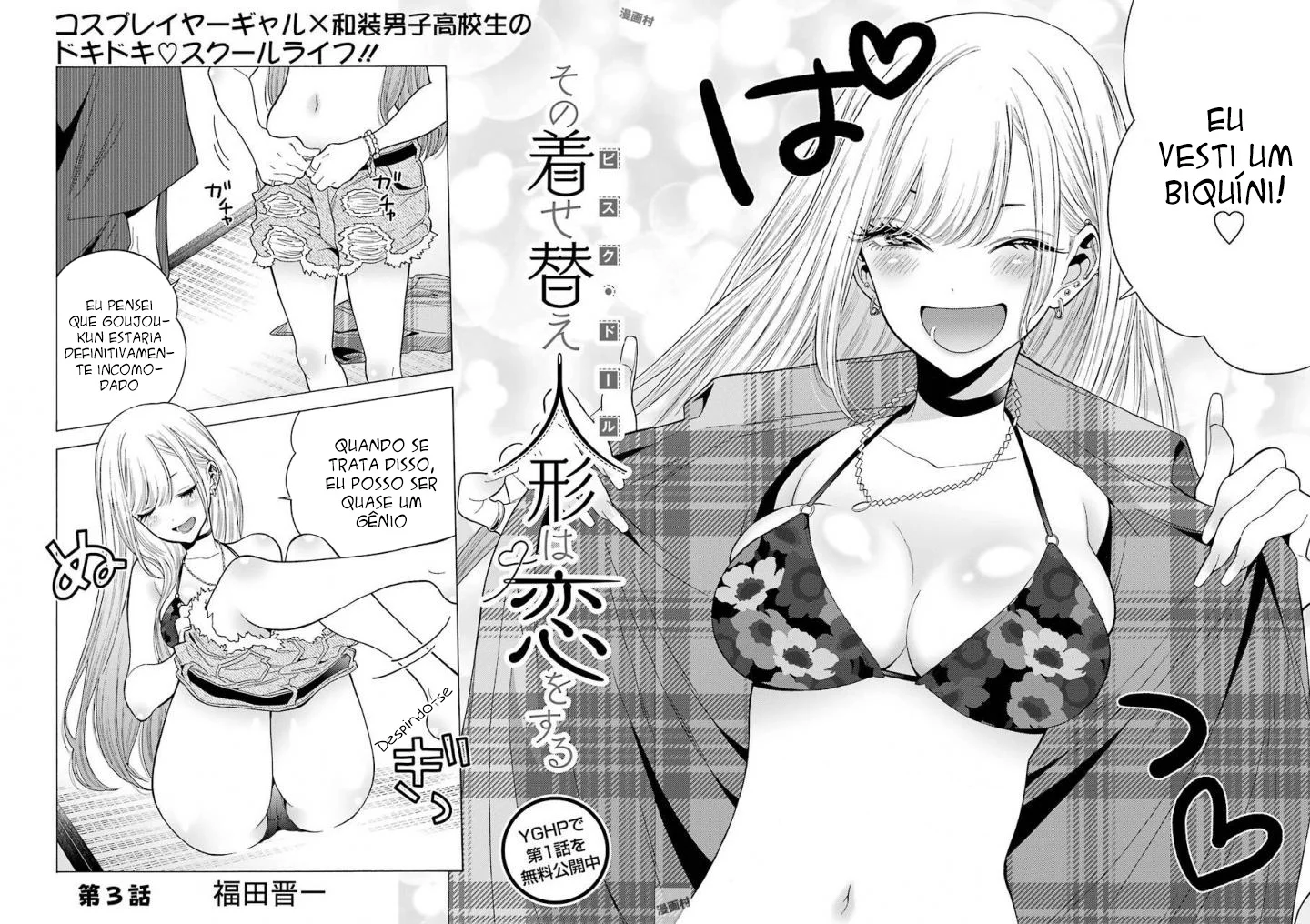Read Sono Bisque Doll wa Koi wo Suru PT Manga Online