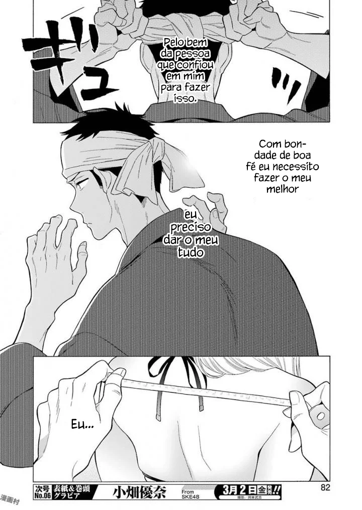 Read Sono Bisque Doll wa Koi wo Suru PT Manga Online