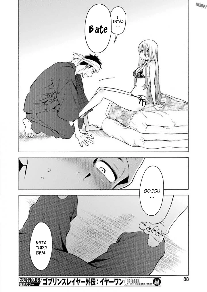 Read Sono Bisque Doll wa Koi wo Suru PT Manga Online