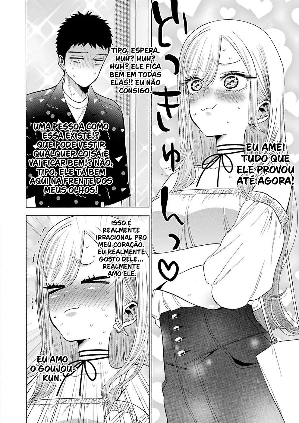 Read Sono Bisque Doll wa Koi wo Suru PT Manga Online