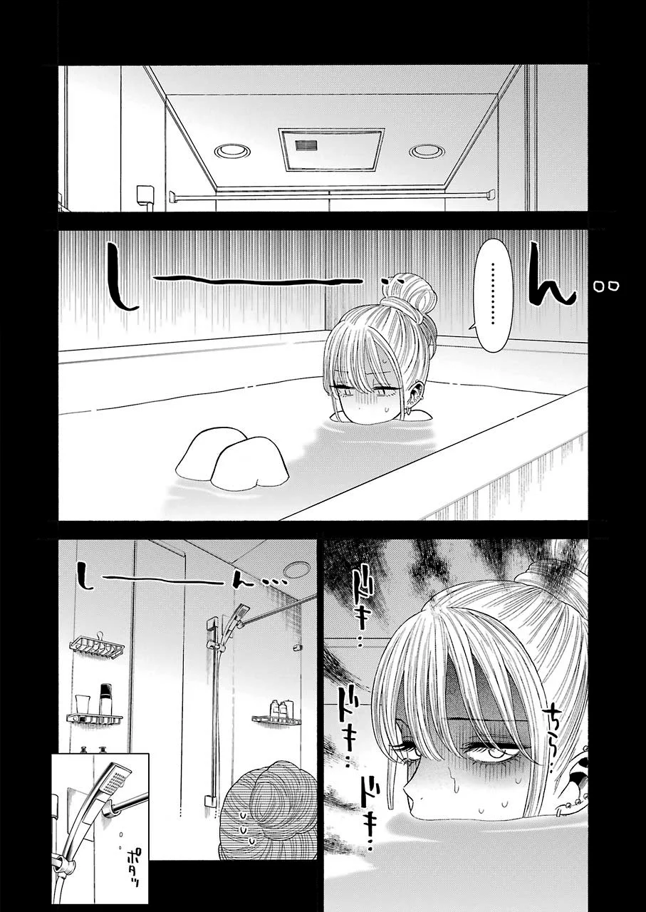 Read Sono Bisque Doll wa Koi wo Suru PT Manga Online