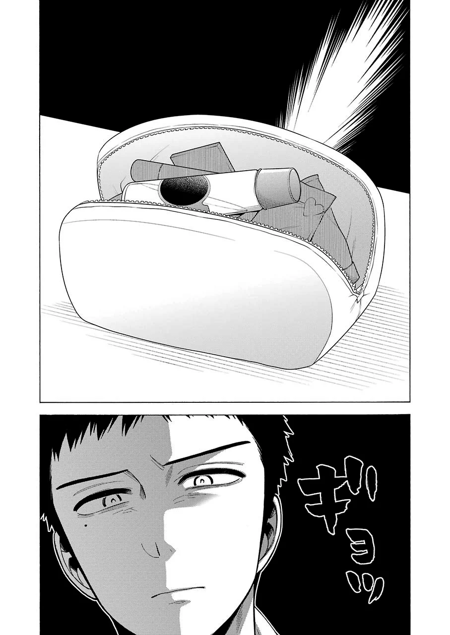 Read Sono Bisque Doll wa Koi wo Suru PT Manga Online