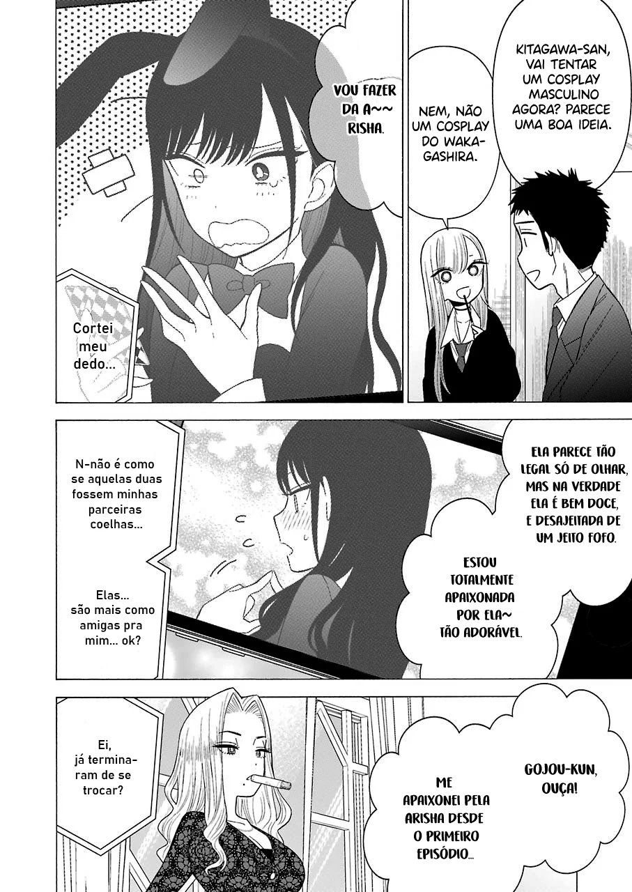 Read Sono Bisque Doll wa Koi wo Suru PT Manga Online