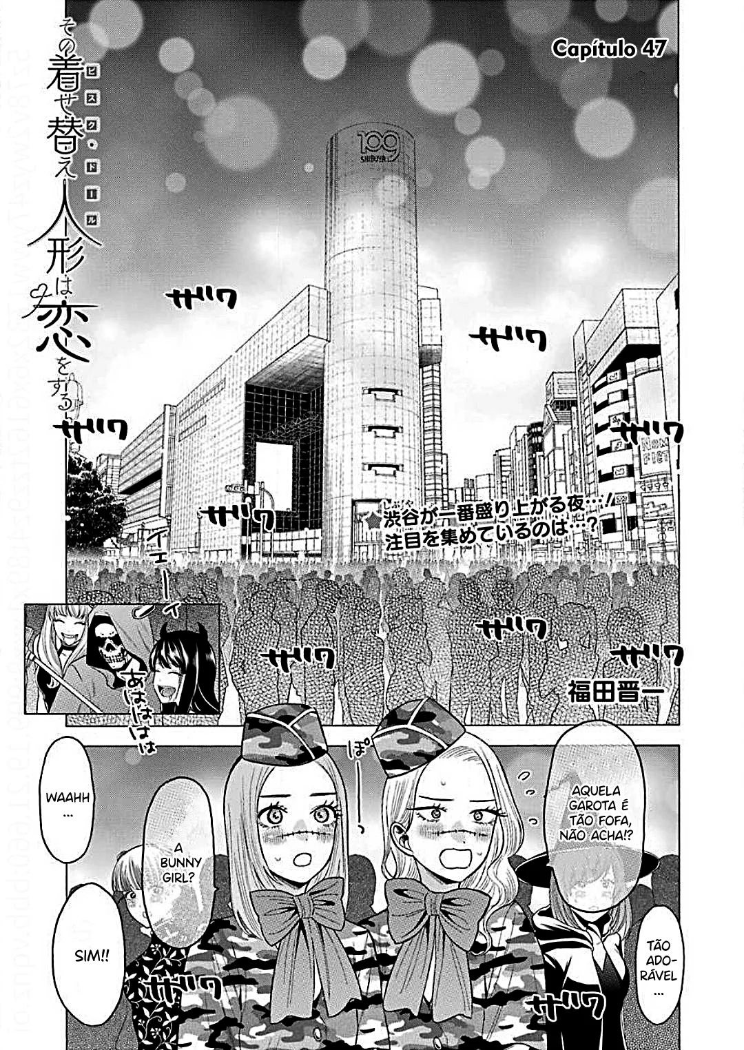 Read Sono Bisque Doll wa Koi wo Suru PT Manga Online