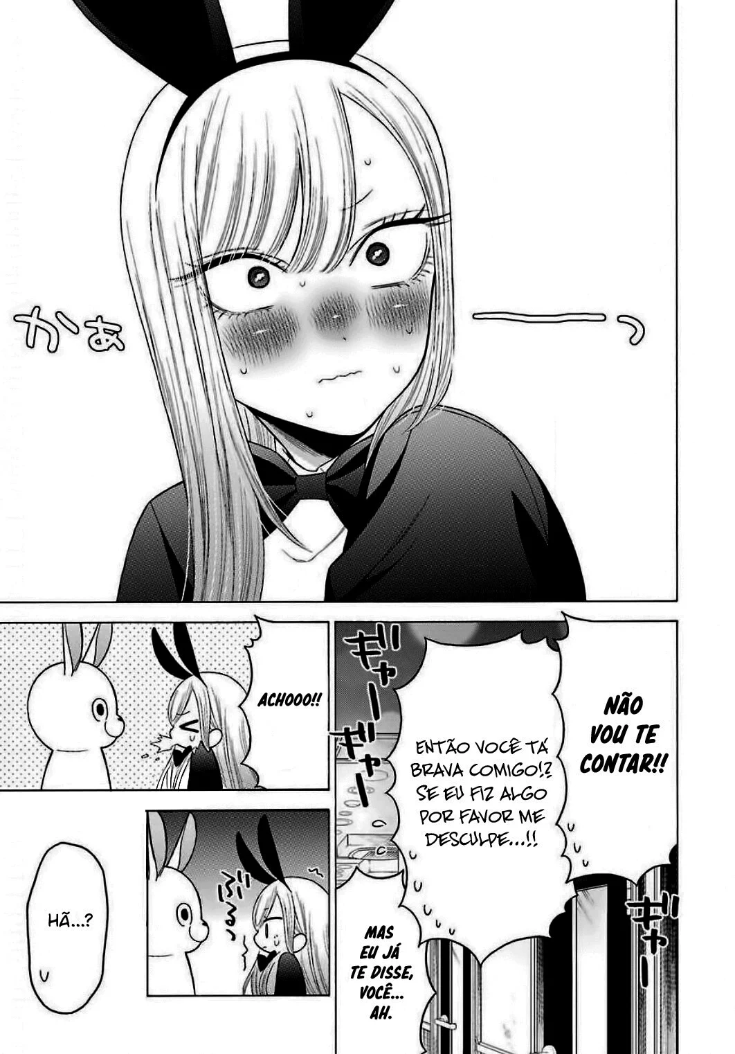 Read Sono Bisque Doll wa Koi wo Suru PT Manga Online