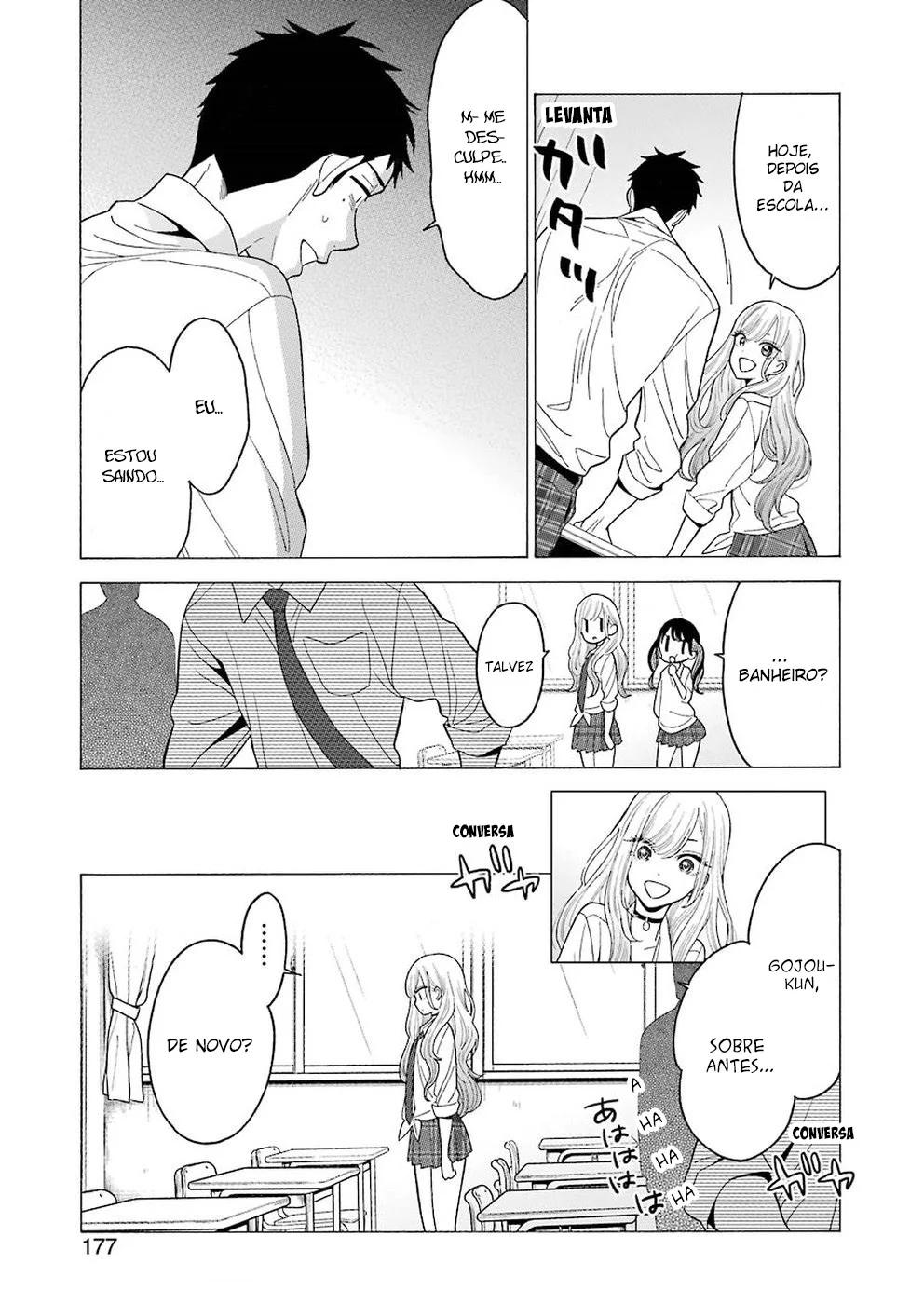 Read Sono Bisque Doll wa Koi wo Suru PT Manga Online