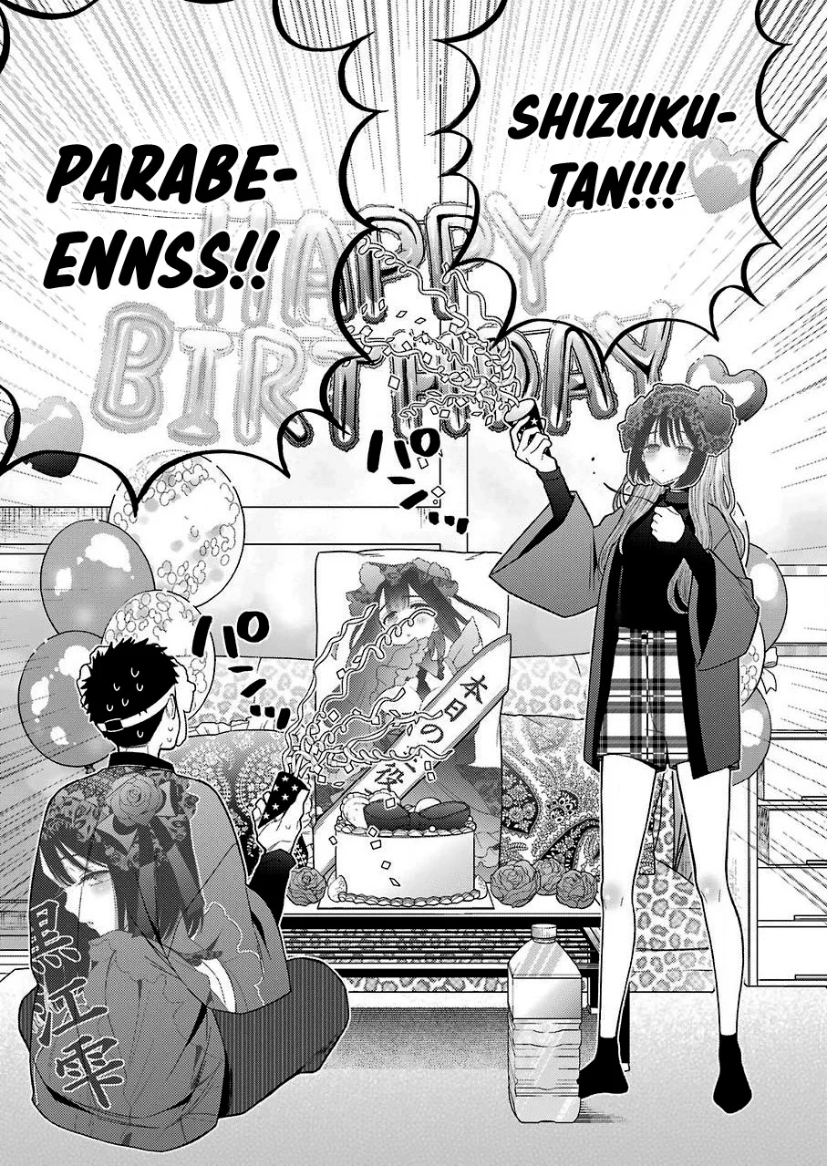 Read Sono Bisque Doll wa Koi wo Suru PT Manga Online