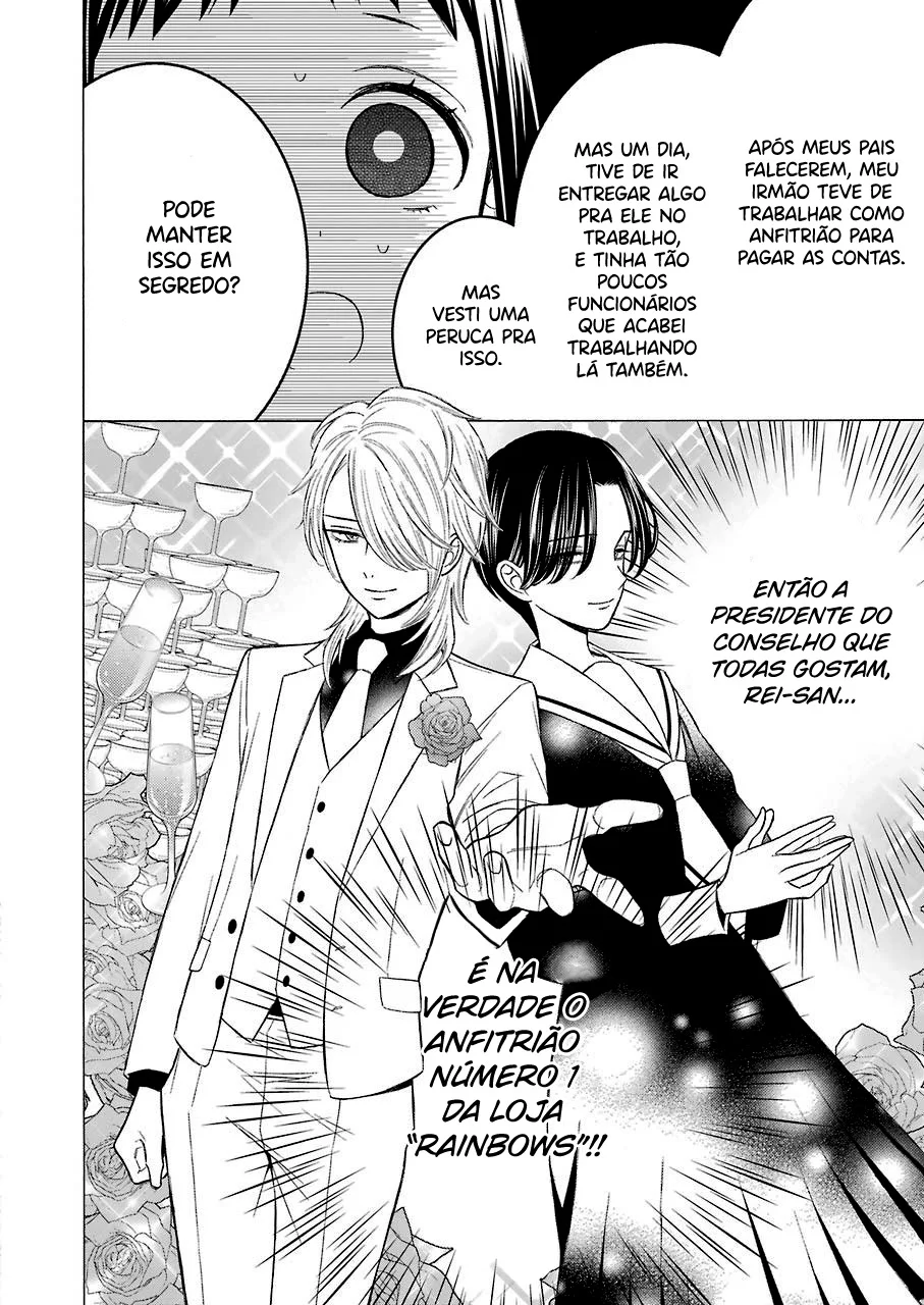 Read Sono Bisque Doll wa Koi wo Suru PT Manga Online