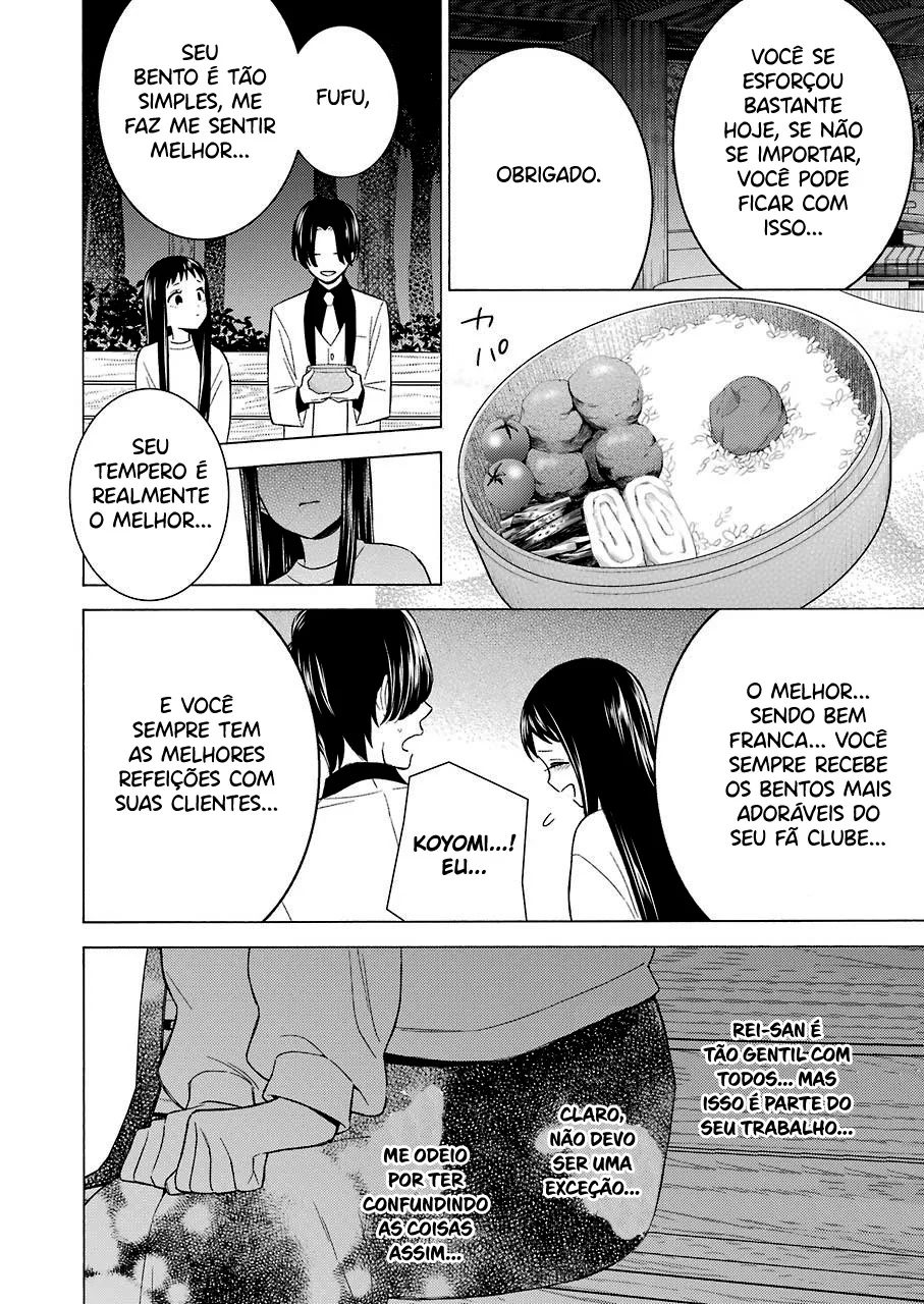 Read Sono Bisque Doll wa Koi wo Suru PT Manga Online