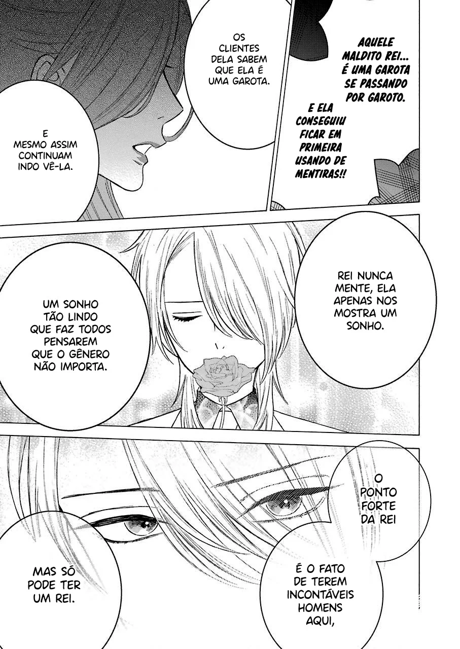 Read Sono Bisque Doll wa Koi wo Suru PT Manga Online