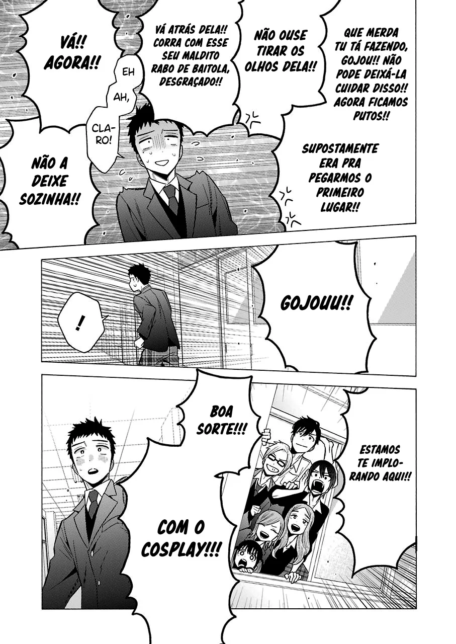 Read Sono Bisque Doll wa Koi wo Suru PT Manga Online
