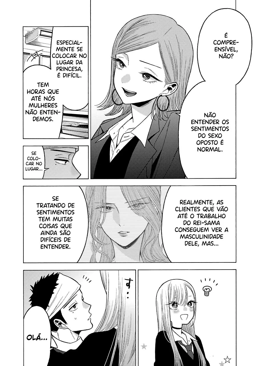 Read Sono Bisque Doll wa Koi wo Suru PT Manga Online