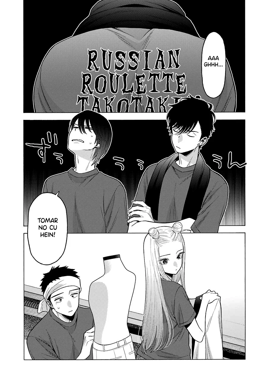 Read Sono Bisque Doll wa Koi wo Suru PT Manga Online