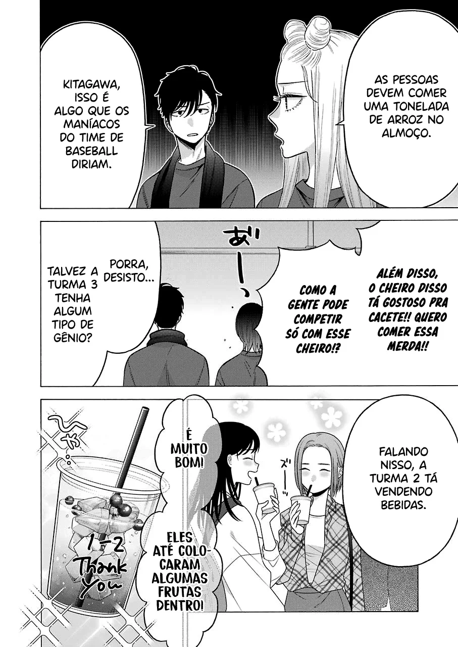 Read Sono Bisque Doll wa Koi wo Suru PT Manga Online