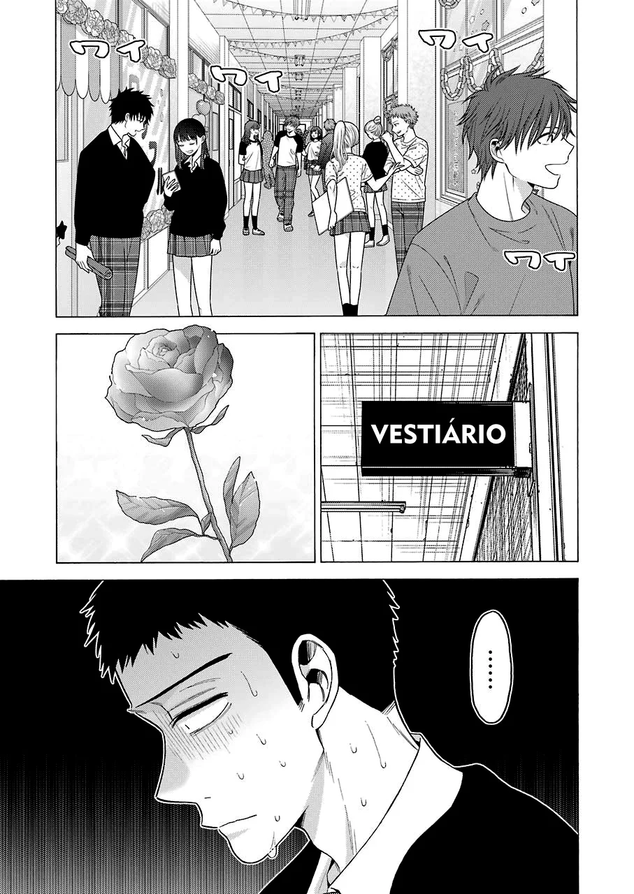 Read Sono Bisque Doll wa Koi wo Suru PT Manga Online