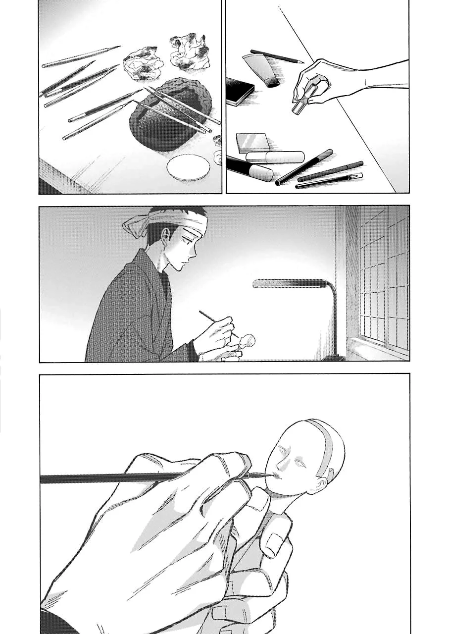 Read Sono Bisque Doll wa Koi wo Suru PT Manga Online