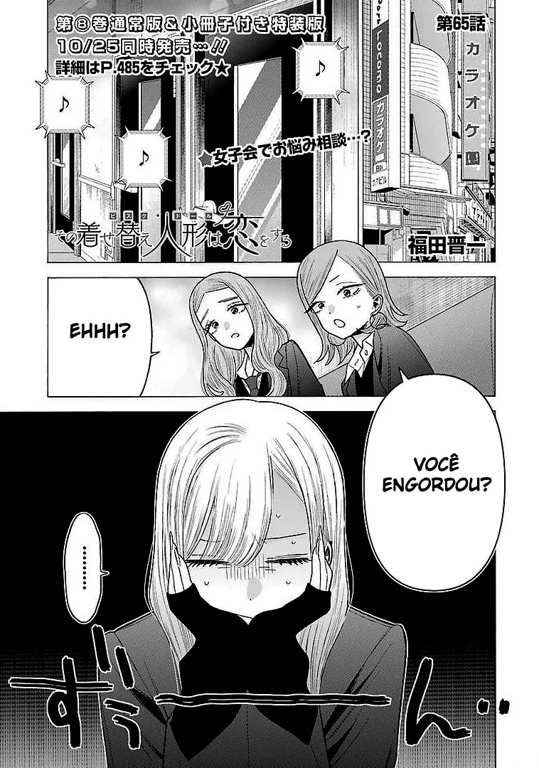 Read Sono Bisque Doll wa Koi wo Suru PT Manga Online