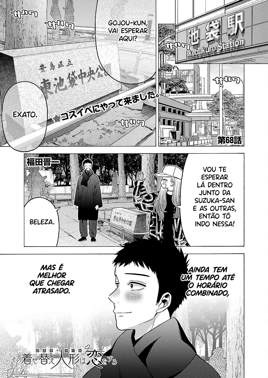 Read Sono Bisque Doll wa Koi wo Suru PT Manga Online