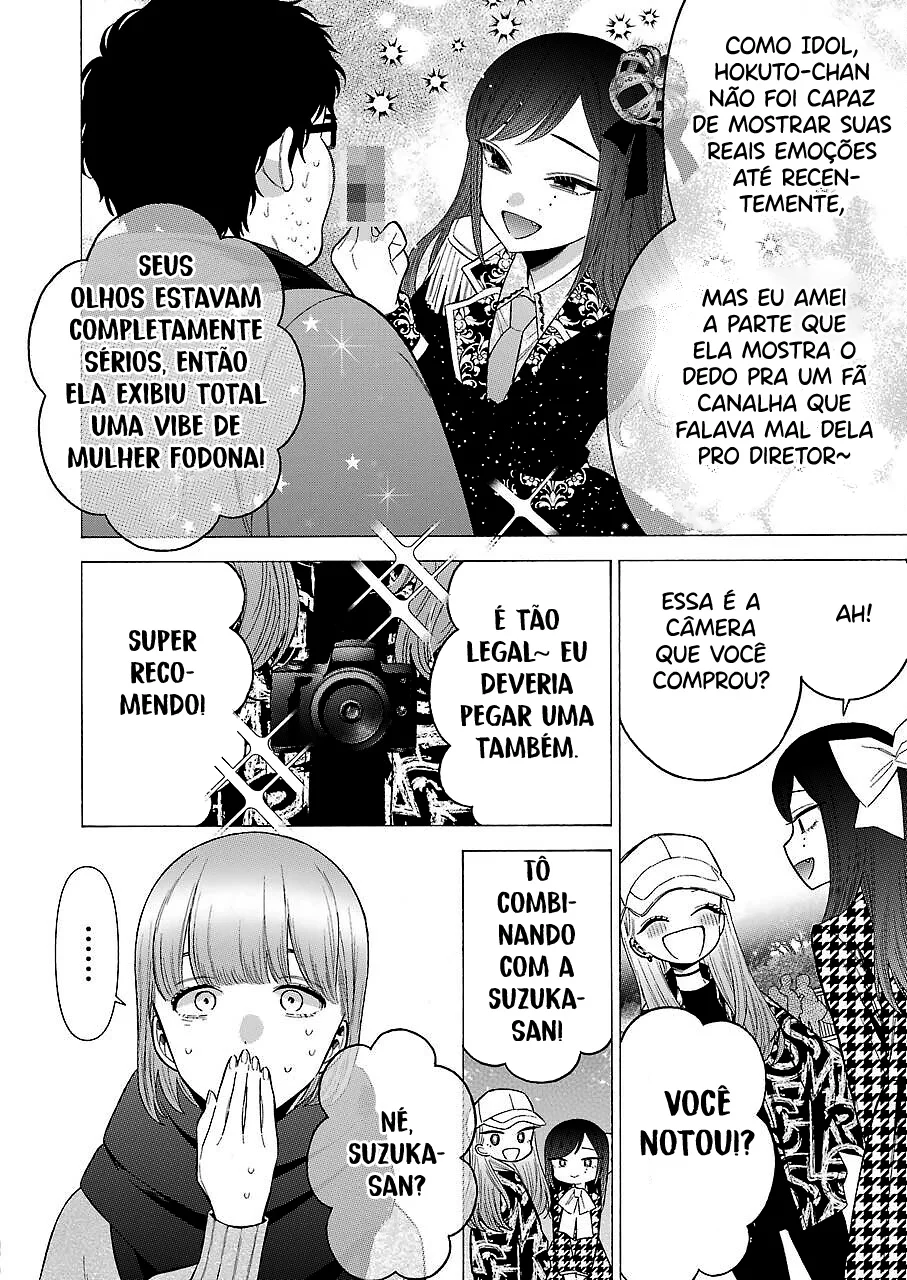 Read Sono Bisque Doll wa Koi wo Suru PT Manga Online