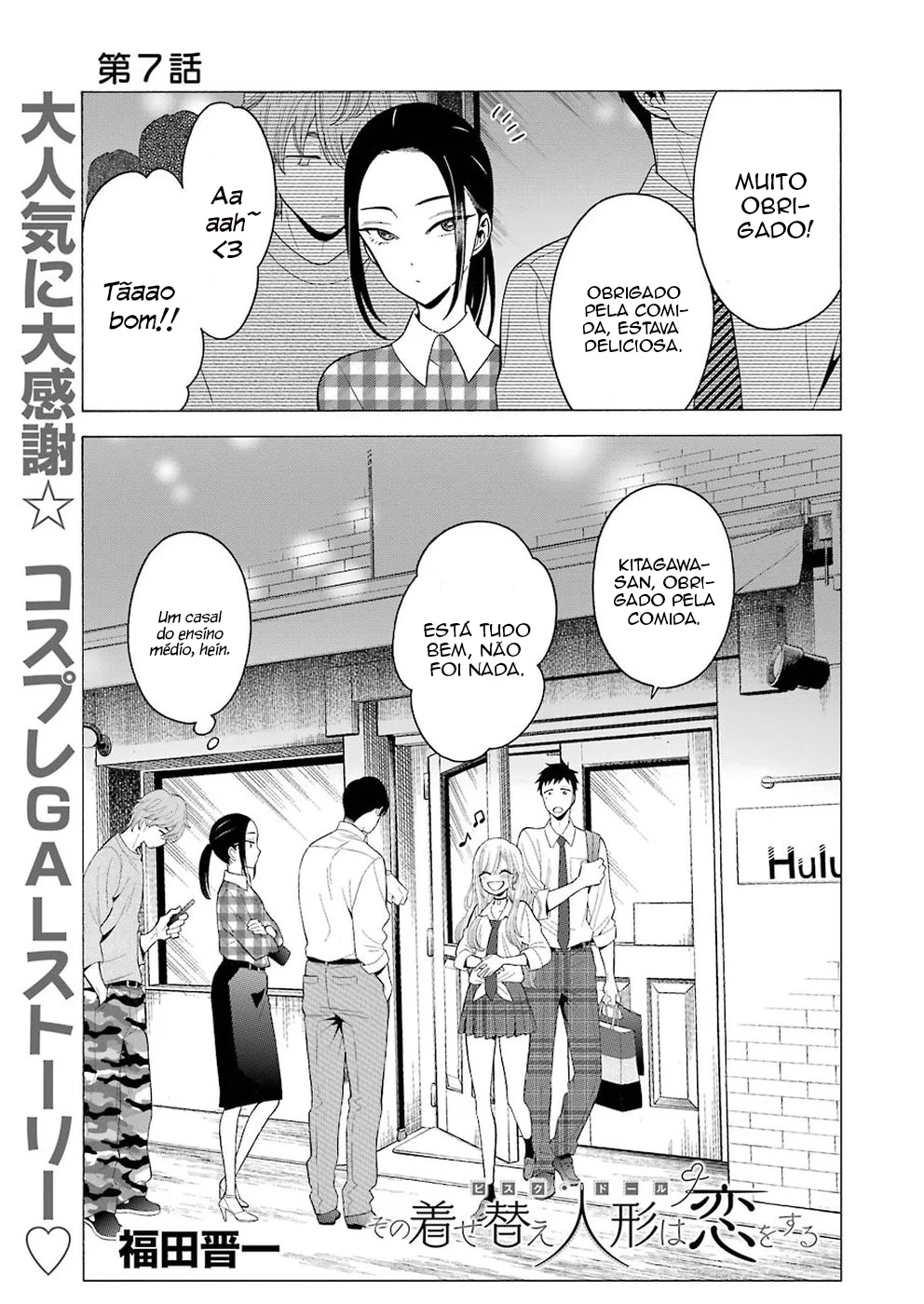 Read Sono Bisque Doll wa Koi wo Suru PT Manga Online