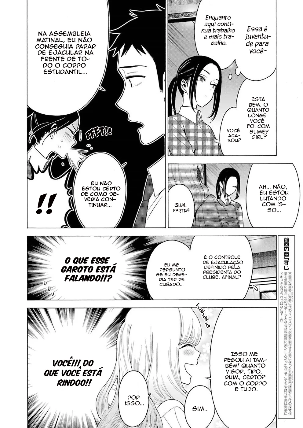 Read Sono Bisque Doll wa Koi wo Suru PT Manga Online