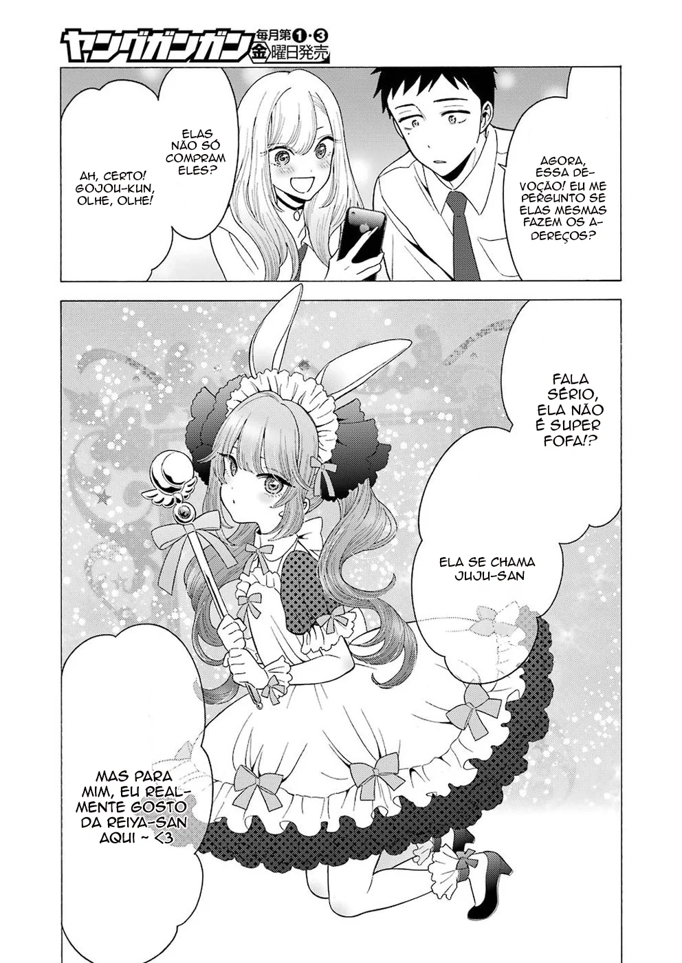Read Sono Bisque Doll wa Koi wo Suru PT Manga Online