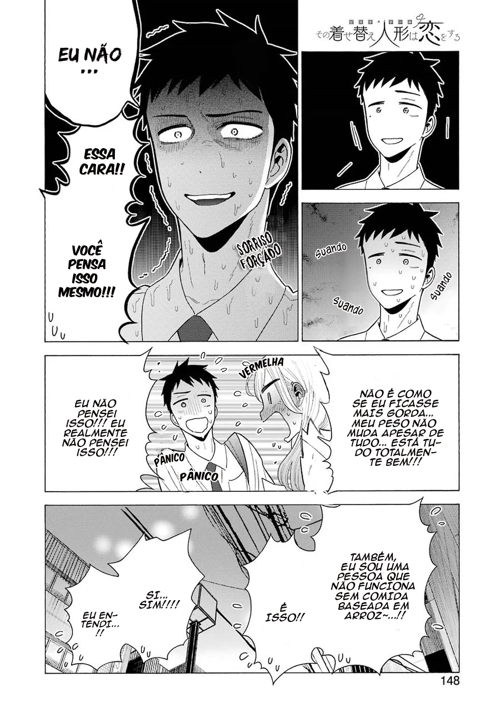 Read Sono Bisque Doll wa Koi wo Suru PT Manga Online