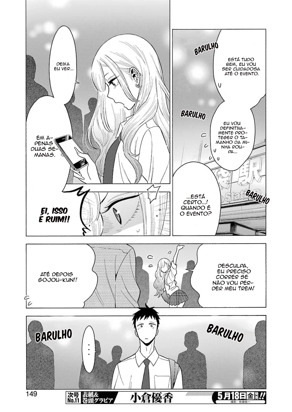 Read Sono Bisque Doll wa Koi wo Suru PT Manga Online