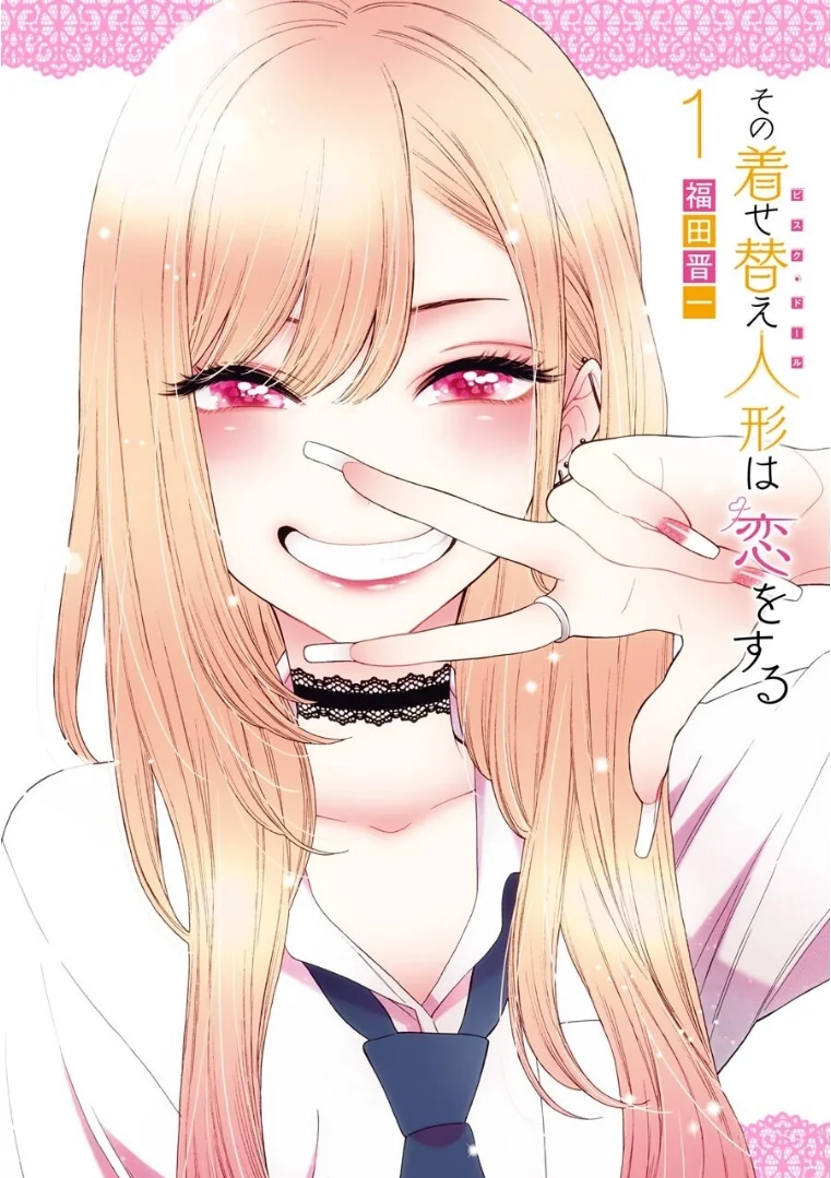 Read Sono Bisque Doll wa Koi wo Suru PT Manga Online