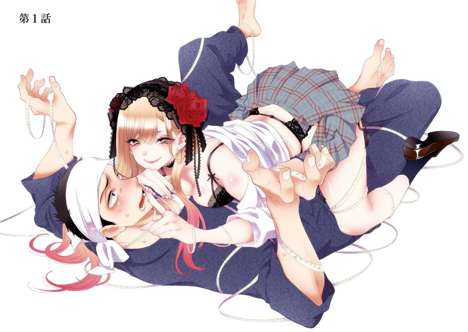 Read Sono Bisque Doll wa Koi wo Suru PT Manga Online