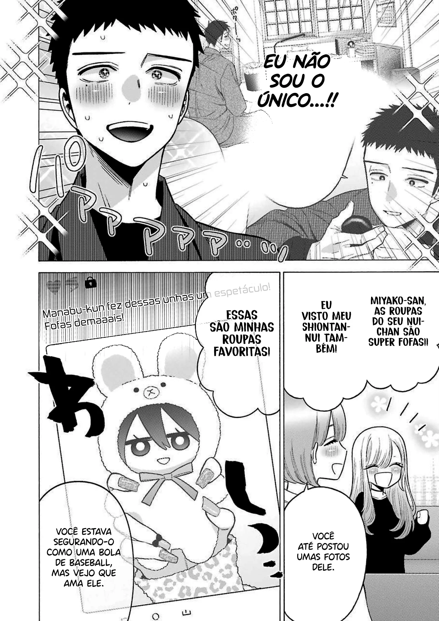 Read Sono Bisque Doll wa Koi wo Suru PT Manga Online