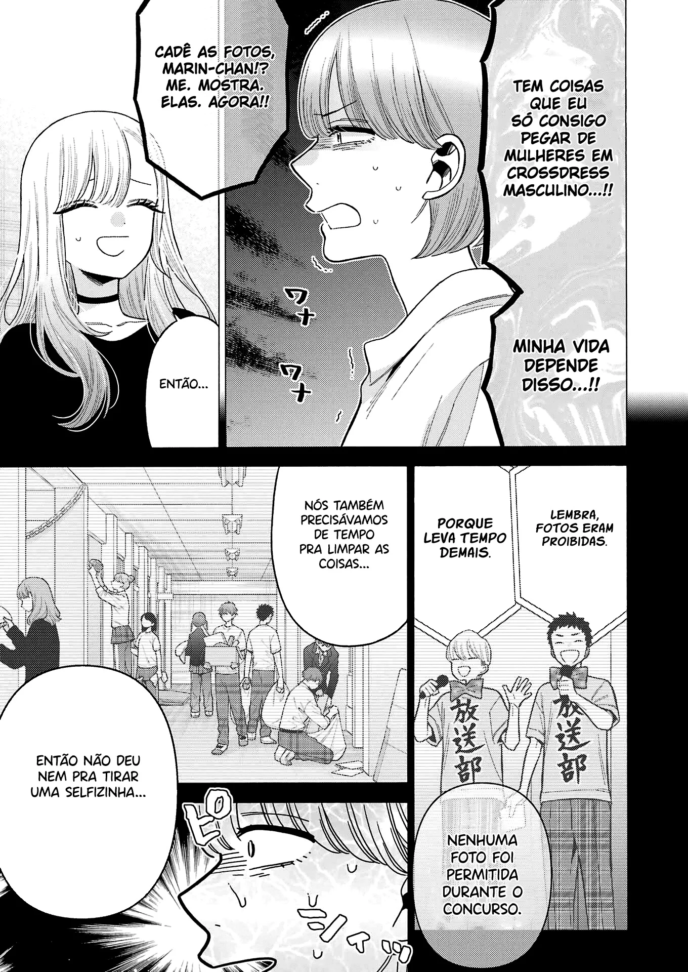 Read Sono Bisque Doll wa Koi wo Suru PT Manga Online