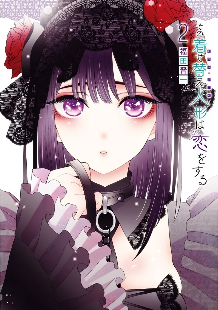Read Sono Bisque Doll wa Koi wo Suru PT Manga Online