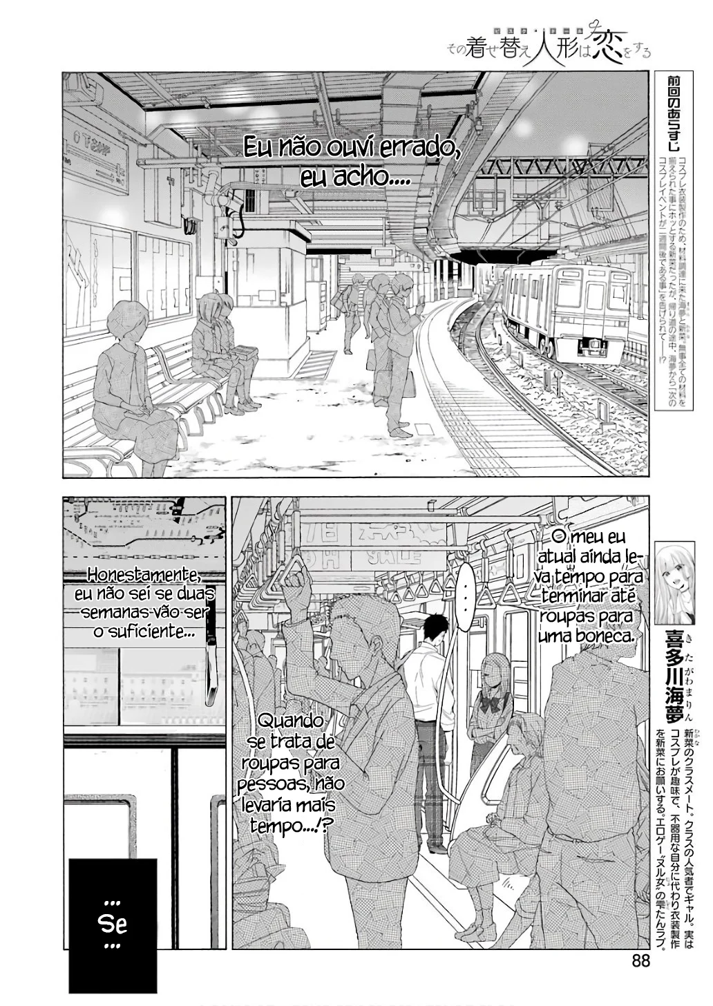 Read Sono Bisque Doll wa Koi wo Suru PT Manga Online
