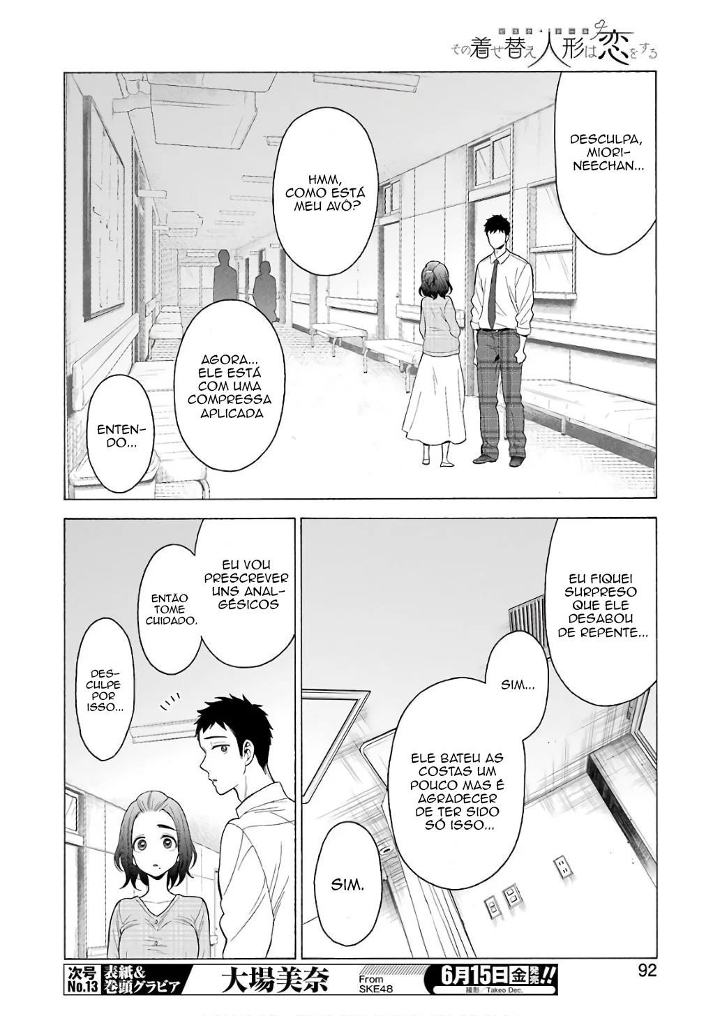 Read Sono Bisque Doll wa Koi wo Suru PT Manga Online