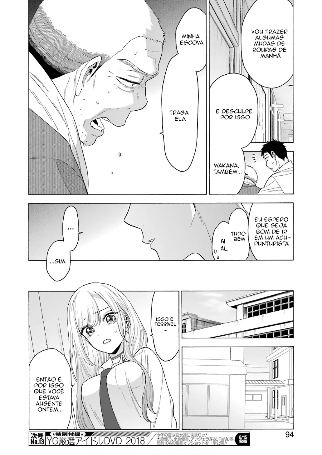 Read Sono Bisque Doll wa Koi wo Suru PT Manga Online