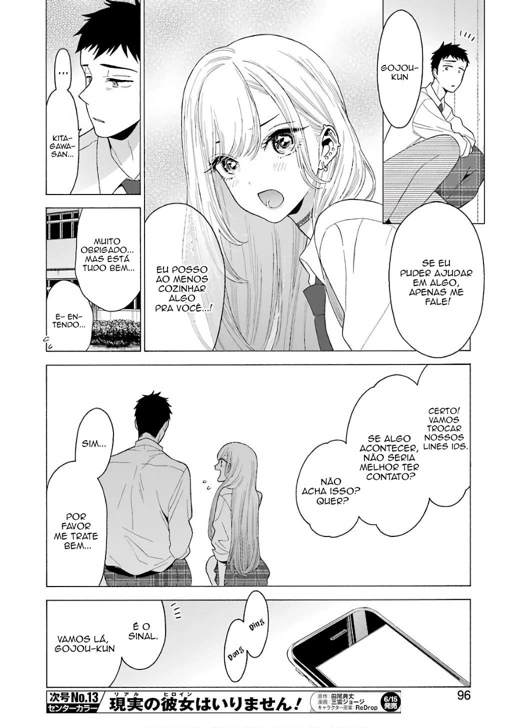 Read Sono Bisque Doll wa Koi wo Suru PT Manga Online