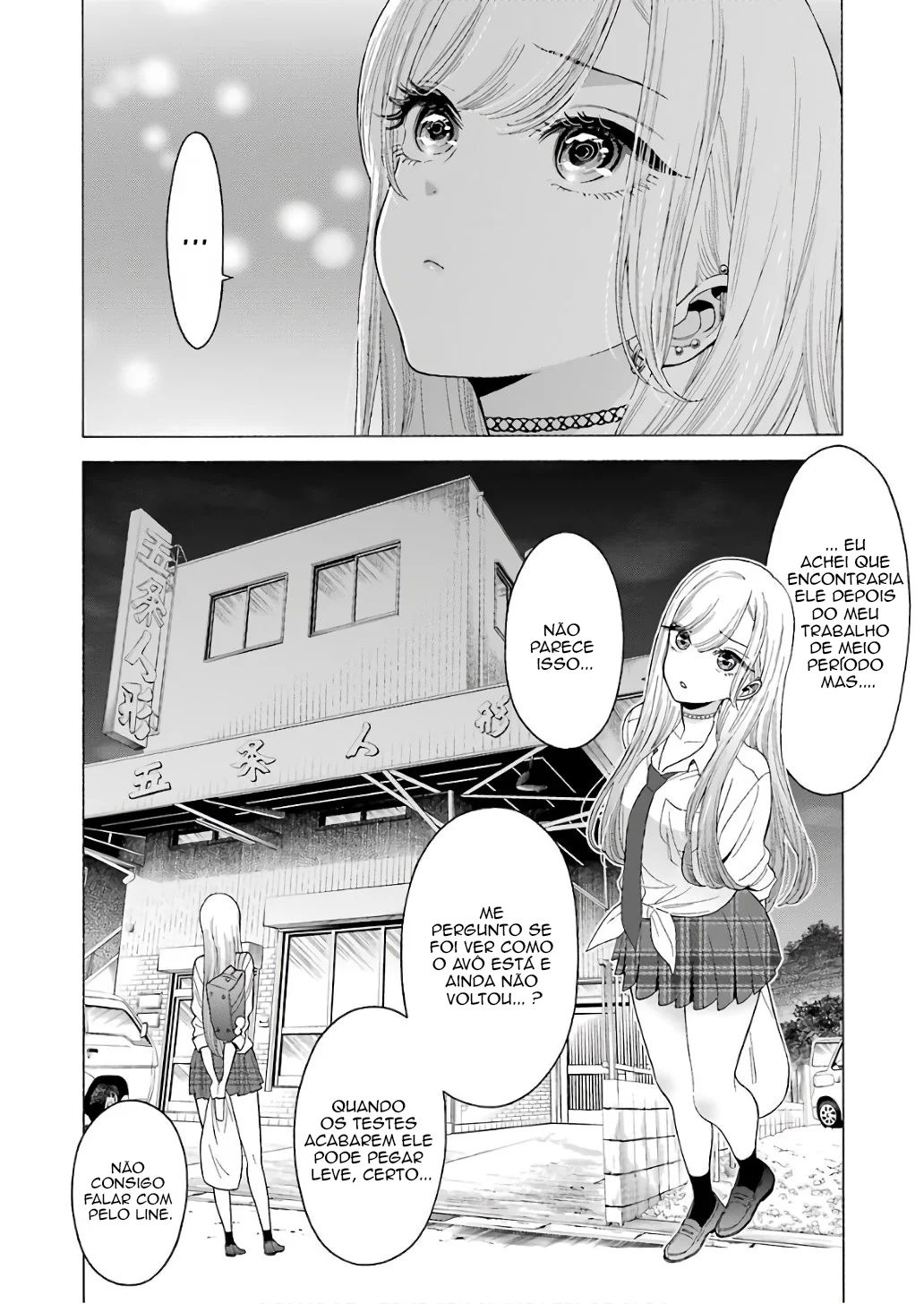 Read Sono Bisque Doll wa Koi wo Suru PT Manga Online