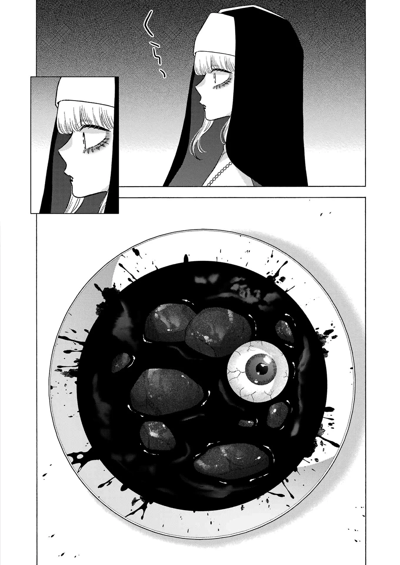 Read Sono Bisque Doll wa Koi wo Suru PT Manga Online