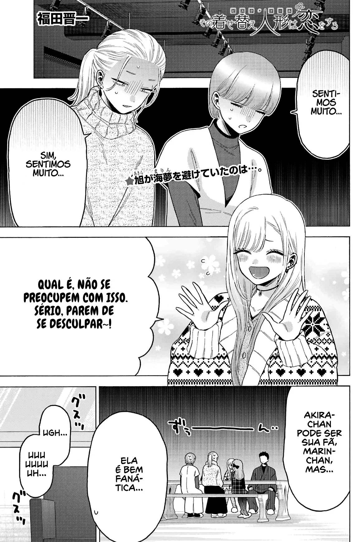 Read Sono Bisque Doll wa Koi wo Suru PT Manga Online