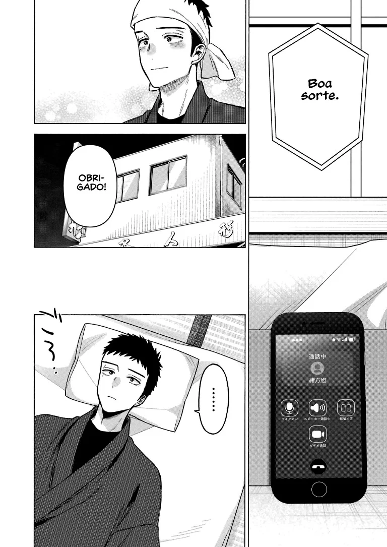 Read Sono Bisque Doll wa Koi wo Suru PT Manga Online