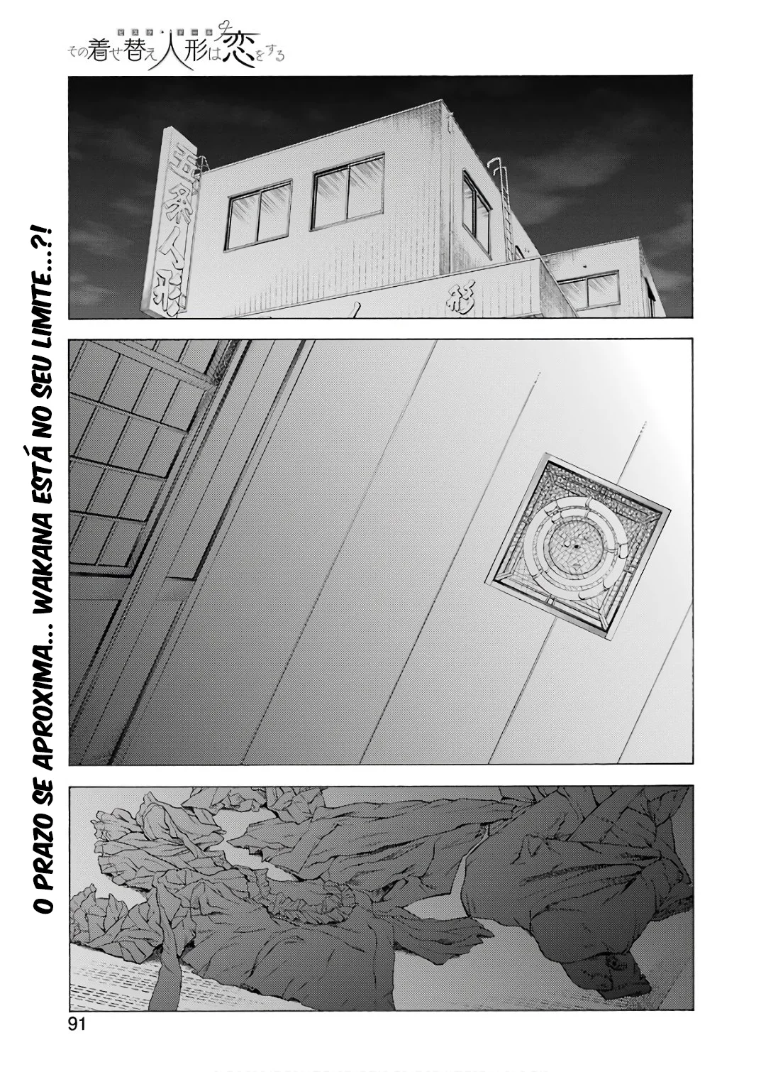 Read Sono Bisque Doll wa Koi wo Suru PT Manga Online