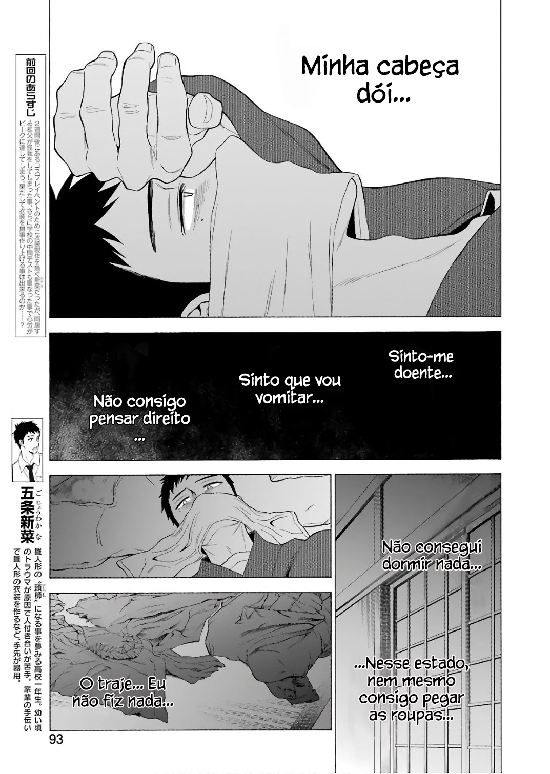 Read Sono Bisque Doll wa Koi wo Suru PT Manga Online