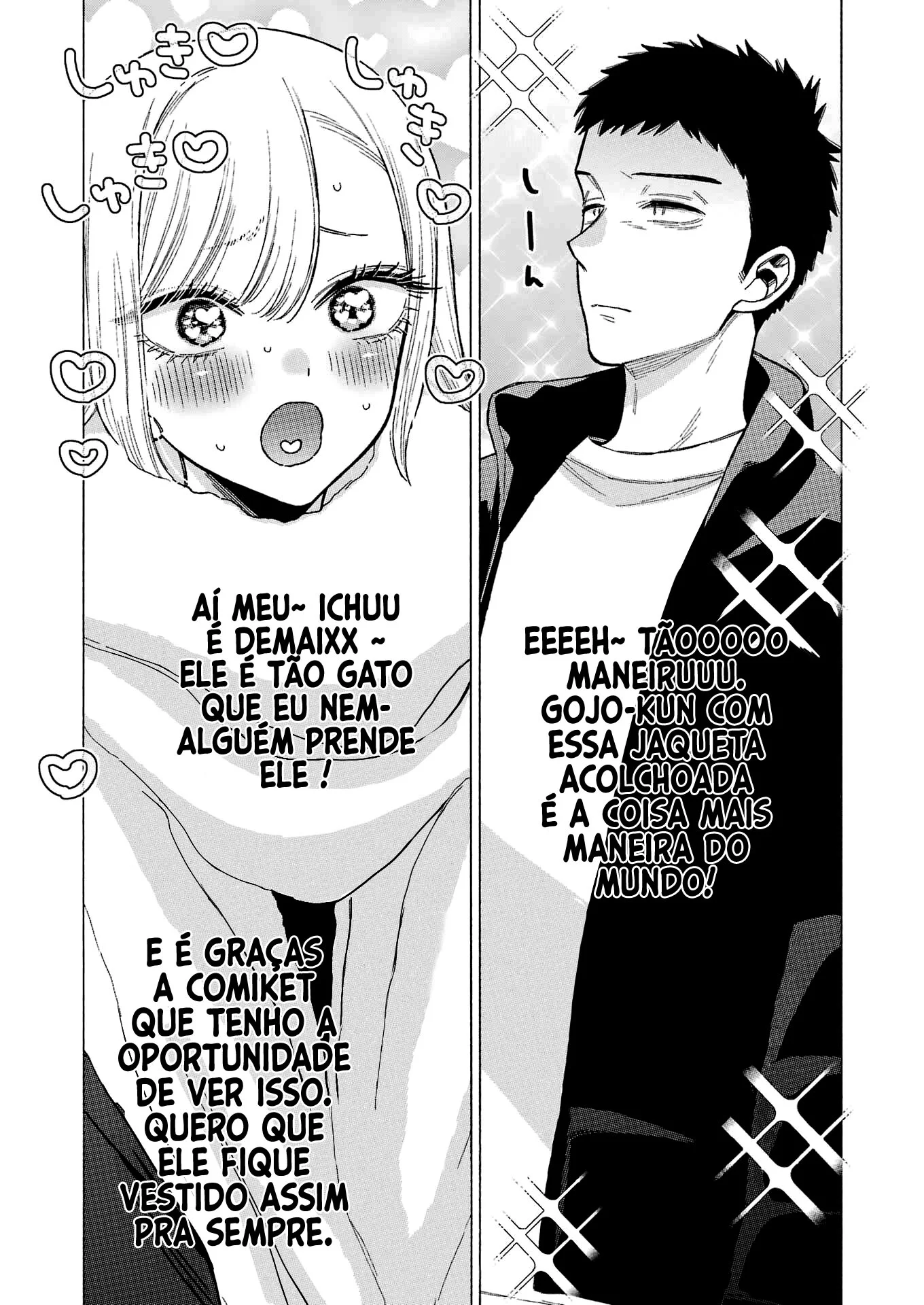 Read Sono Bisque Doll wa Koi wo Suru PT Manga Online