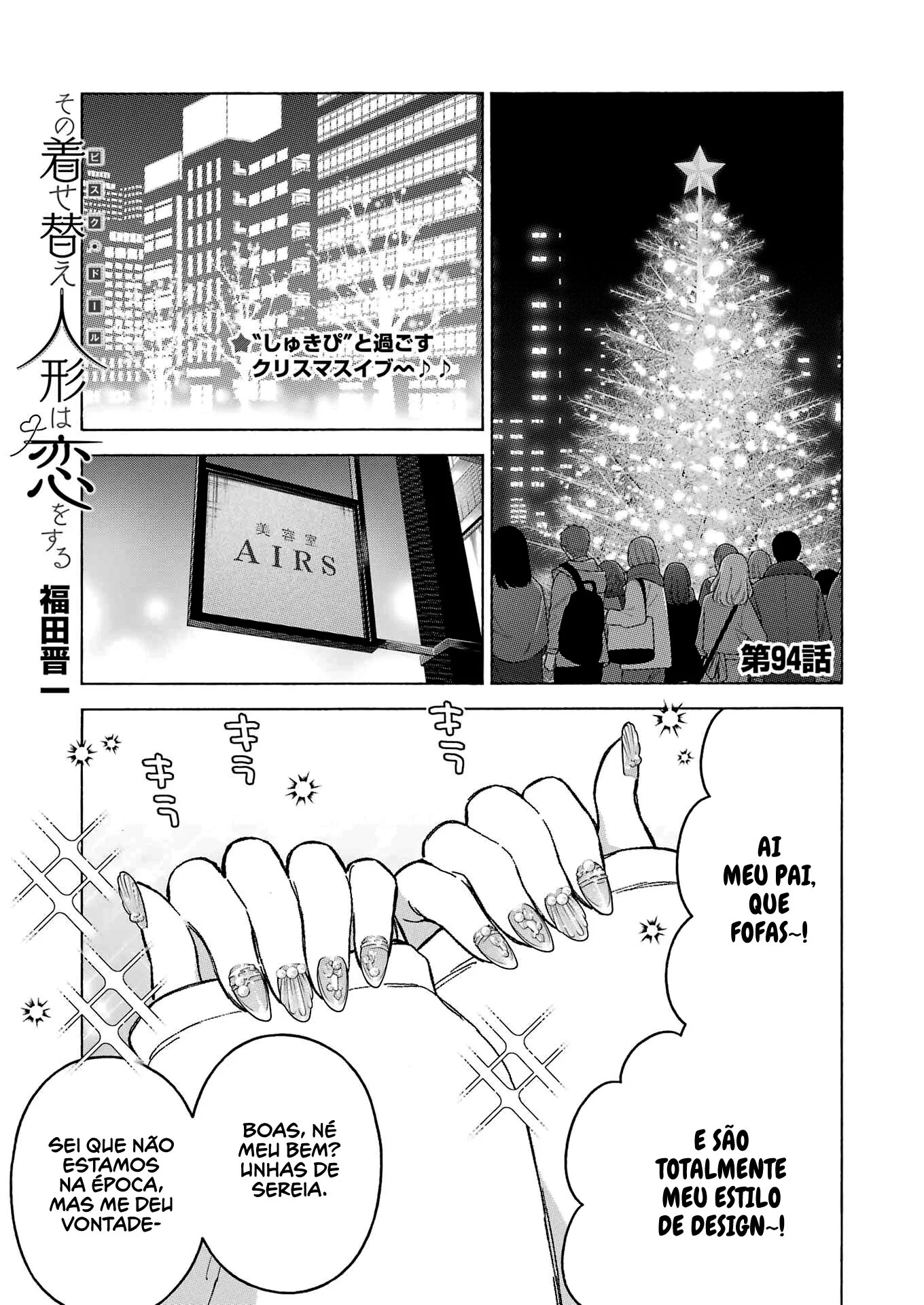 Read Sono Bisque Doll wa Koi wo Suru PT Manga Online
