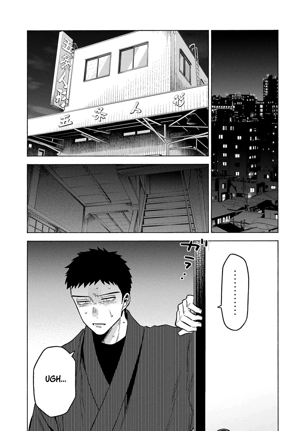 Read Sono Bisque Doll wa Koi wo Suru PT Manga Online