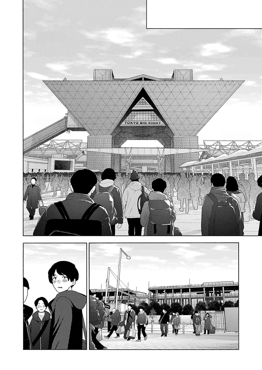 Read Sono Bisque Doll wa Koi wo Suru PT Manga Online