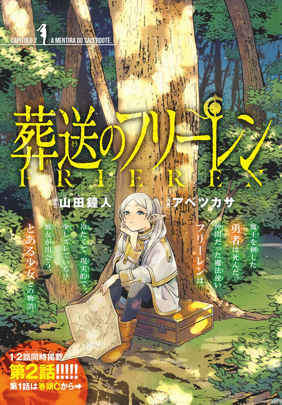 Read SouSou no Frieren PT Manga Online