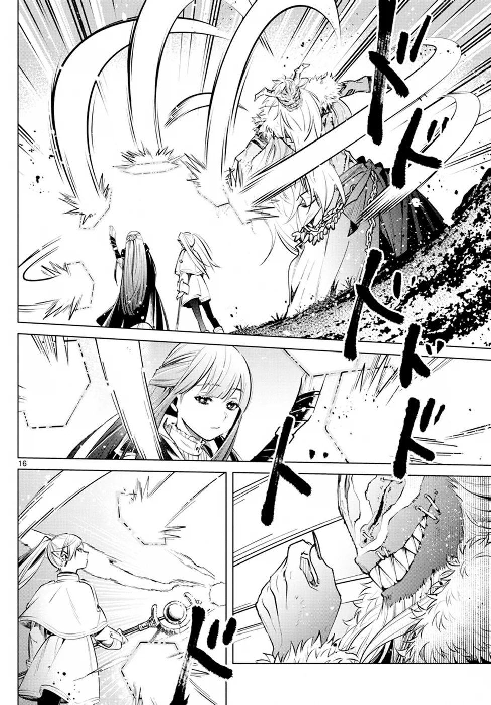 Read SouSou no Frieren PT Manga Online