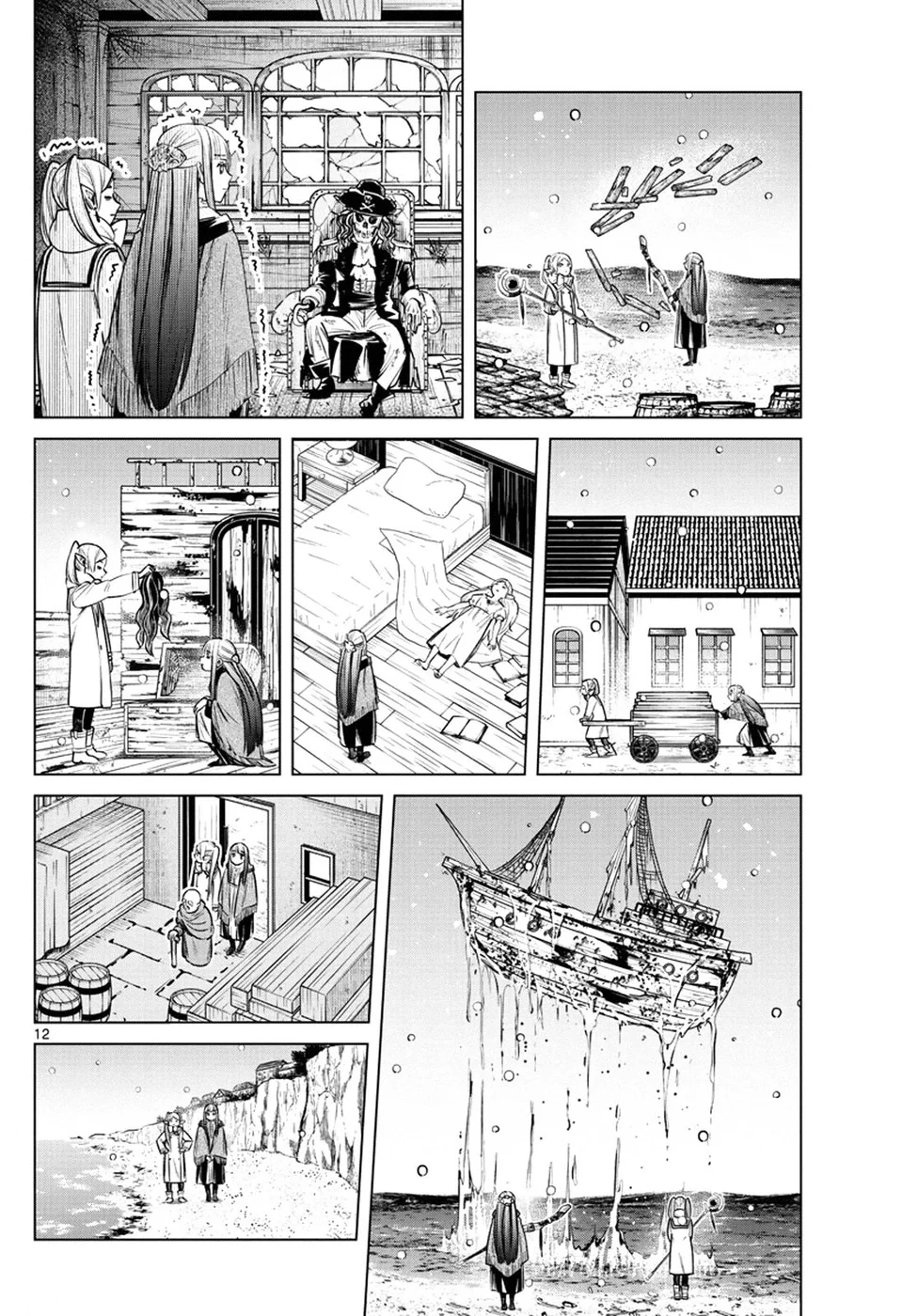 Read SouSou no Frieren PT Manga Online